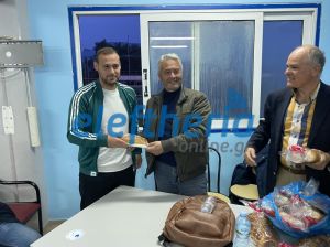 diaititeslampadesf3_result